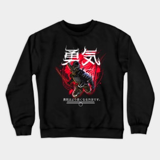 Shadows Crewneck Sweatshirt